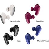 Bose QUIETCOMFORT EARBUDS II bele brezžične ušesne slušalke TWS | Shoptok.si