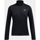 Under Armour Women's Tech Full Zip T-Shirt - Women | Shoptok.si