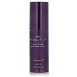 MISSHA Time Revolution Night Repair Ampoule Balm Stick serum za obraz normalna koža 10 g unisex | Shoptok.si