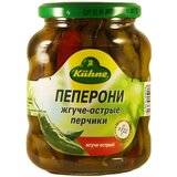  Kuhne Feferone 200G Cene