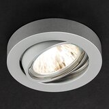  Redo 70280 - Ugradno svetlo MT 1xGU5,3/50W/12V srebrna Slike