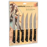 Samura SET NOŽEV ZA ZREZKE | Shoptok.si