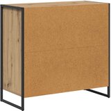  Pomoćni ormarić Umjetnička hrastovina 79 x 36 x 75 cm | shoptok.hr