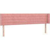  Uzglavlje ružičasto 203x16x78/88 cm baršunasto | shoptok.hr