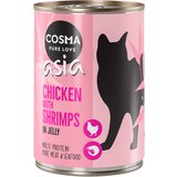 Cosma Ekonomično pakiranje Asia u želeu 12 x 400 g - Piletina i kozice Cijene