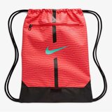 Nike Nk acdmy gmsk cene