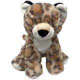 Luna Plisirani leopard 21cm Cene