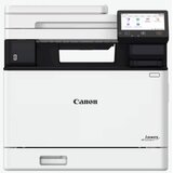 Canon MF752Cdw II štampač MFP i-SENSYS, Beli | Eponuda.com