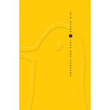 Laguna Laku noć, Punpune 1 | Eponuda.com