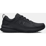 Under Armour Men's shoes Charged Edge | Shoptok.si