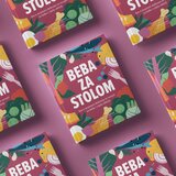  Knjiga Beba Za Stolom, ciklama | shoptok.hr