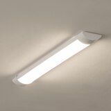  Brilagi - LED fluorescentno svetilo LUMA LED/16W/230V 60 cm | Eponuda.com