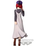 Banpresto Figura Oshi no Ko - Plain Clothes Kana Arima, 20 cm | shoptok.hr