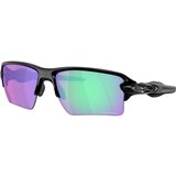 Oakley Flak 2.0 Xxl Naočare za sunce OO 9488 01 | ePonuda.com
