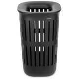 Brabantia KOŠARA ZA PERILO | Shoptok.si