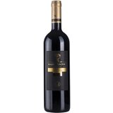 Vinarija Radovanović cabernet sauvignon reserve | ePonuda.com