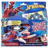 Marvel Spider-Man Real Webs Ultimate Web Blaster | Shoptok.si