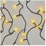  LED lanac 80xLED/230V/8 funkcija 13m IP44 topla bela | Eponuda.com