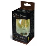 SMD LED žarulja topla E-27 230V 2W Edison 14077 | shoptok.hr