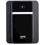 Easy UPS APC 700VA, Tower, | Eponuda.ba