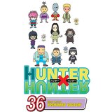 VIZ Media Yoshihiro Togashi - Hunter X Hunter, Vol. 36: Balance | ePonuda.com