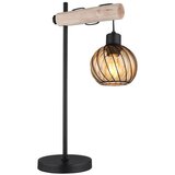 Globo namizna svetilka 15534t | Shoptok.si