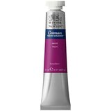 WINSOR & NEWTON Cotman Akvarel boja (Sljez, 21 ml, Tuba) Cijene
