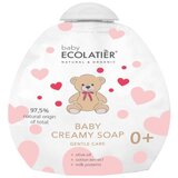 ECOLATIER Sapun za bebe sa vitaminom E i maslinovim uljem 250 ml - 0+ Cene