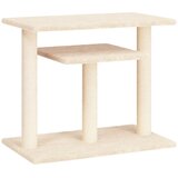  Grebalica za mačke s platformama krem 62,5 cm | shoptok.hr