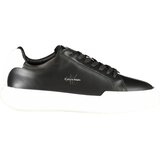 Calvin Klein Superge Chunky Cupsole Laceup Lth YM0YM01344 Črna | Shoptok.si