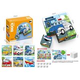  Puzle kocke auto ( 037957 ) | ePonuda.com