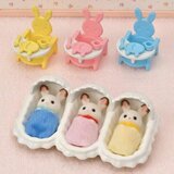 Epoch sylvanian triplets care set Cene