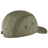 Fjallraven High Coast Lite sarena | shoptok.hr