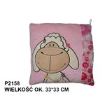 Bajkolino Jastuk pliš 117144 | Eponuda.com