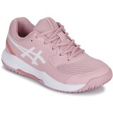 Asics GEL-DEDICATE 8 GS Ružičasta | shoptok.hr