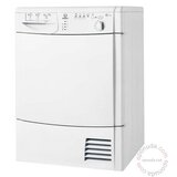 Indesit ISL 70C mašina za sušenje veša | ePonuda.com