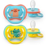 Philips Ultra Air SCF349/58 18+m duda Boy 2 kom | shoptok.hr