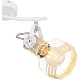 Globo reflektor 29,6/23/19 cm | Shoptok.si