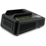 Karcher Battery Power 36V brzi punjač | shoptok.hr