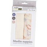 Bubaba by FreeON tetra plenica muslin 2/1 živalice, 70 x 70 cm beige | Shoptok.si