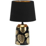  Stolne svjetiljke - Sonal | shoptok.hr