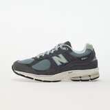 New Balance Sneakers 2002R Magnet EUR 41.5 | Shoptok.si