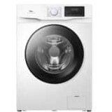 Tcl veš mašina 8kg 1200 o/min FF0812WA0 | Eponuda.ba