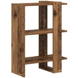  Knjižna polica Star les 52 x 25 x 71,5 cm Konstruiran les, (5000136067) | Shoptok.si