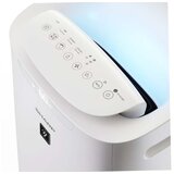Sharp Prečišćivač vazduha UA-KIL80E-WS01 | ePonuda.com