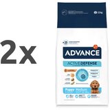 Advance Puppy Medium Protect - piščanec in riž 2 x 12 kg Cene