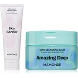 MAMONDE Cleansing Duo Set set za popolno čiščenje obraza Cene