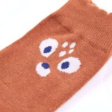  Dječje čarape 5 pari EU 30 - 34 | shoptok.hr