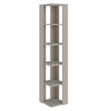 Hanah home polica za knjige nati corner sandstone | Eponuda.com