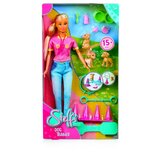 Simba Steffi love dog trainer ( SB3991 ) Cene